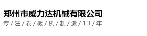 天津坤禾生物科技集團(tuán)股份有限公司