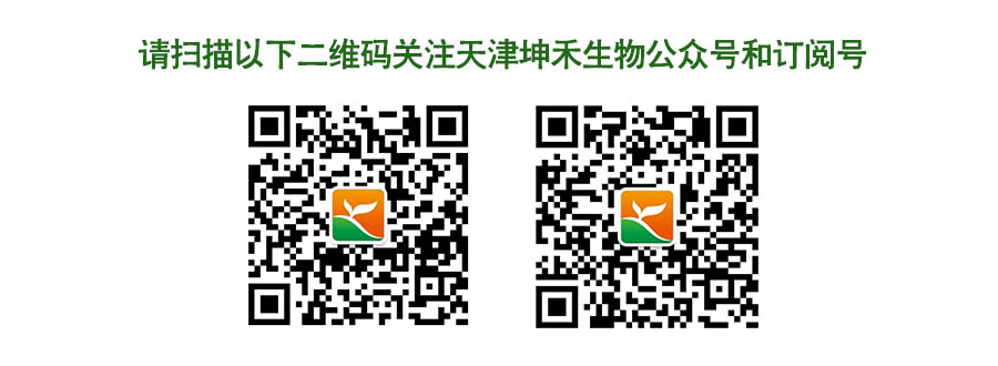 1495277381737995.jpg 二維碼.jpg
