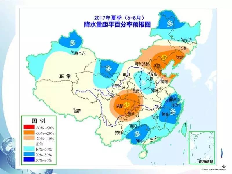 微信圖片_20170521121922.jpg