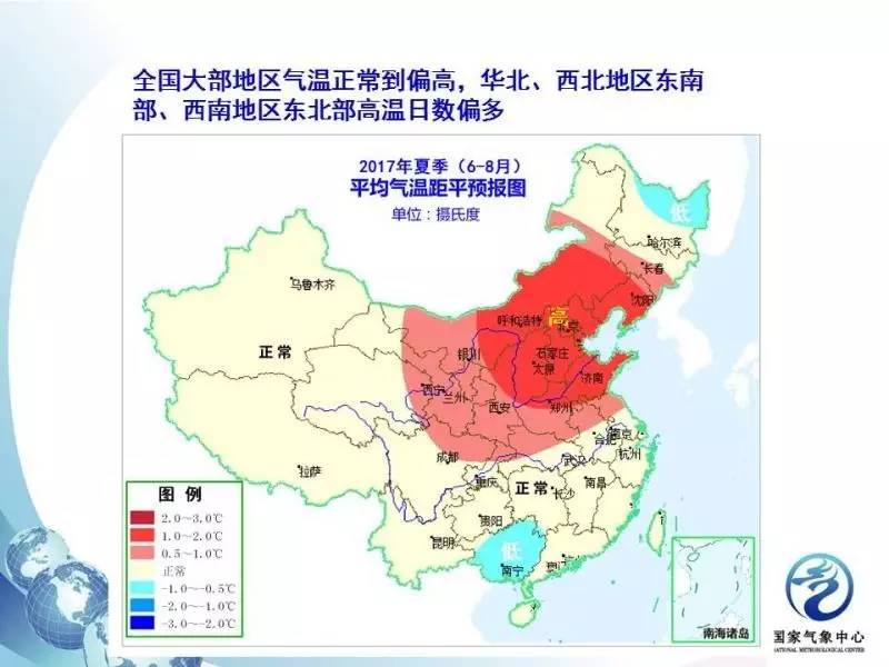 微信圖片_20170521121925.jpg