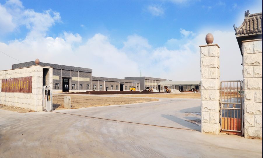 1518846231267657.jpg 大門實景圖.jpg