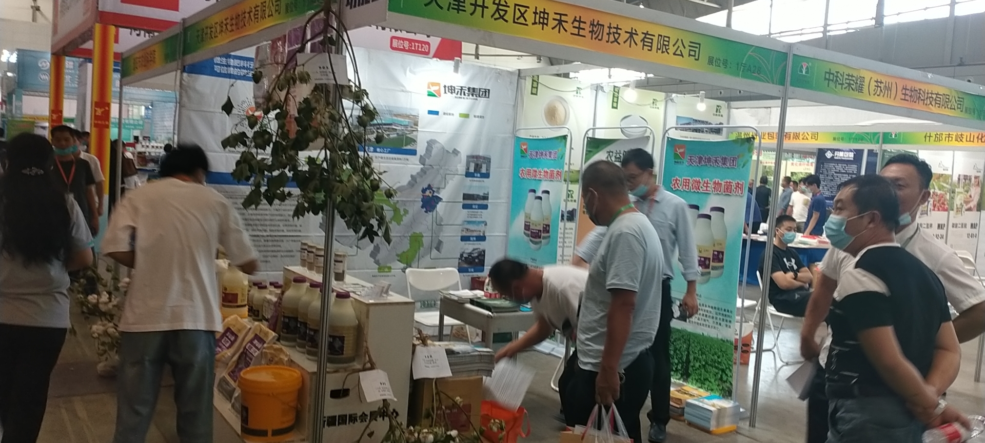 微信圖片_202109141321281.jpg